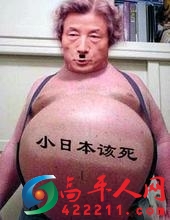 小泉