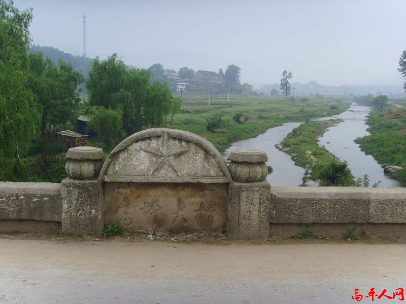 历史上的大桥