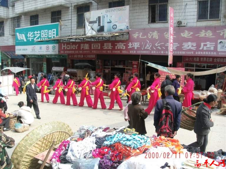 psb1.jpg