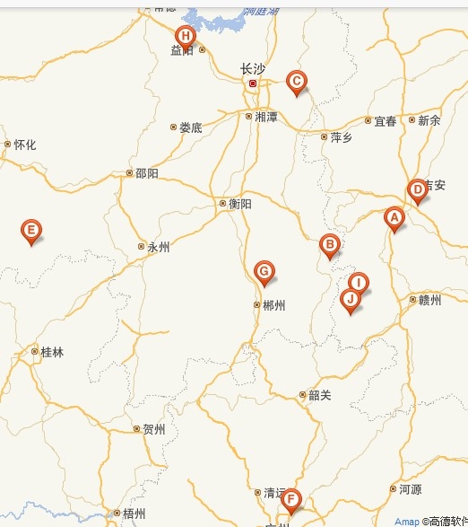 高平1