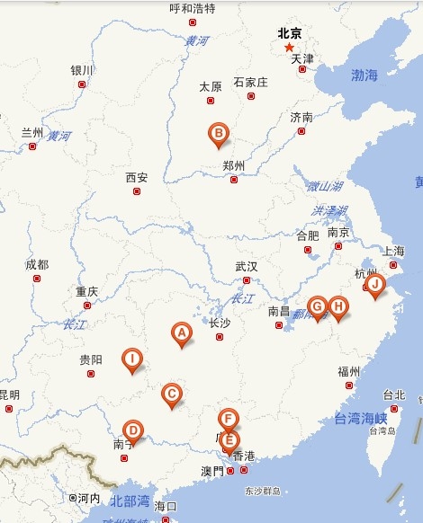 QQ截图20130503111542.jpg