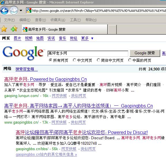 QQ截图未命名33.JPG