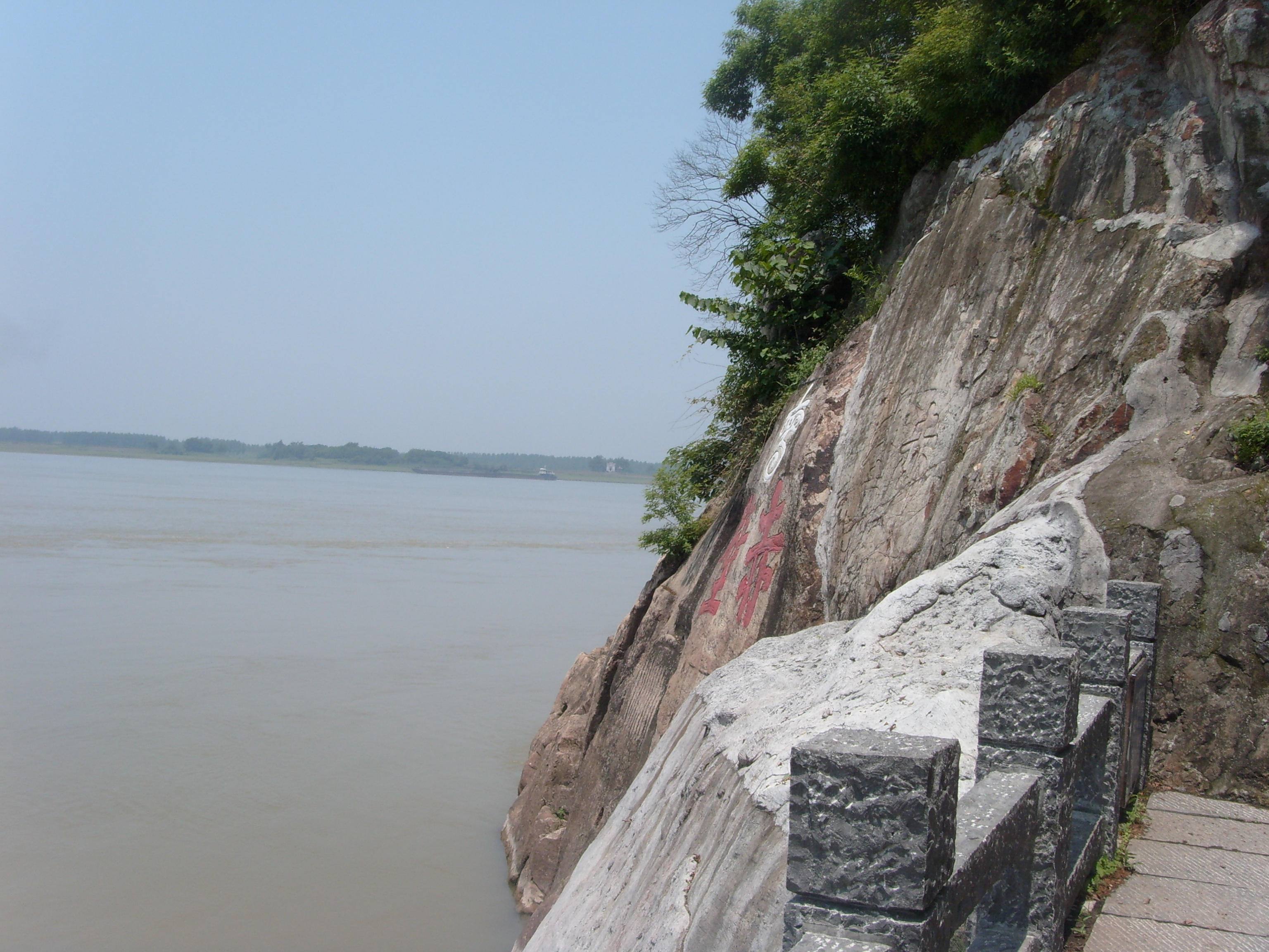 S73R0159.JPG