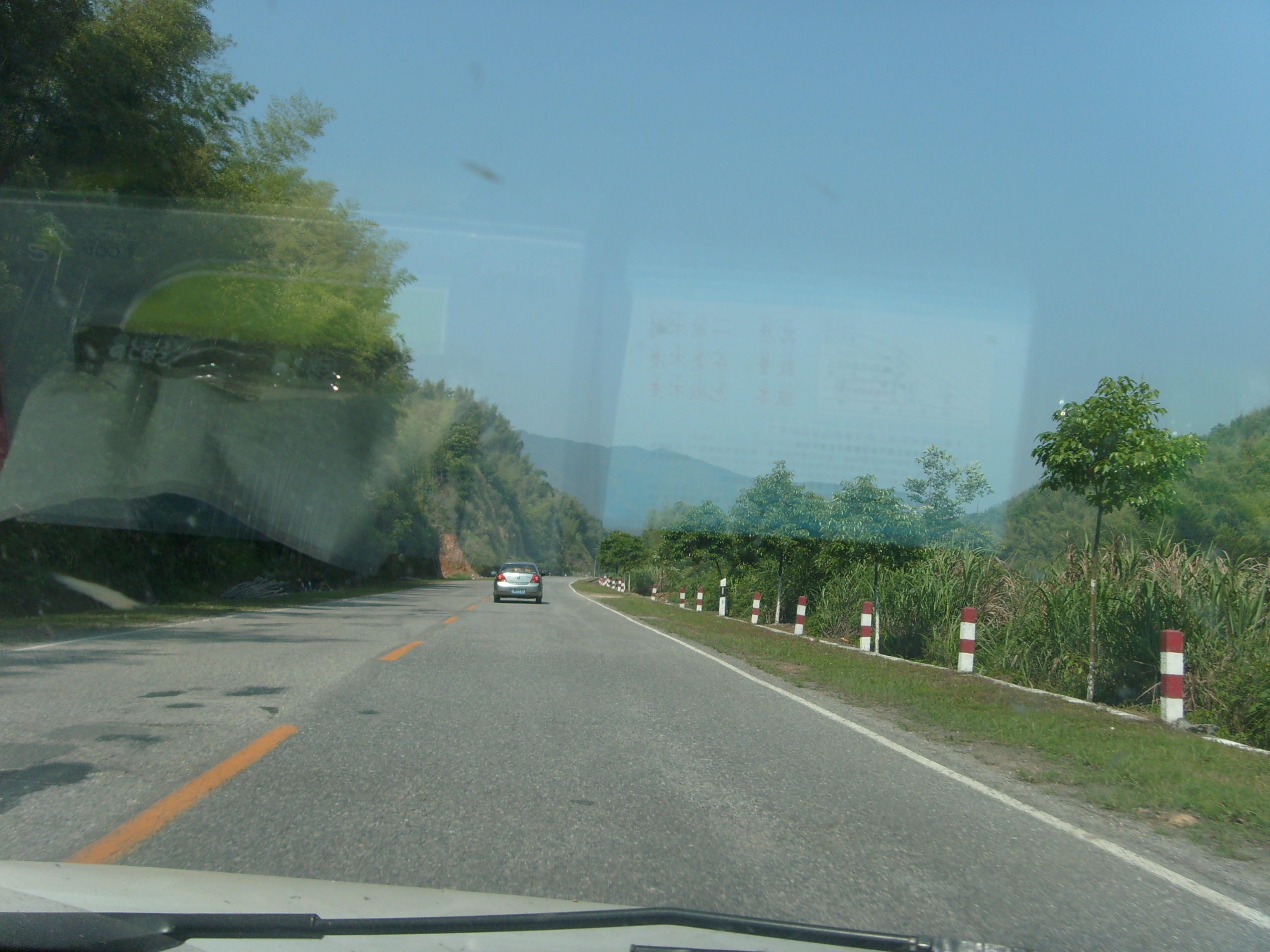 S73R0002.JPG
