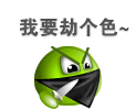 未命名.gif