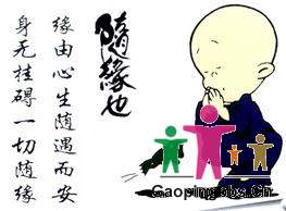 23130QQ5Q.jpg
