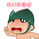 未命名.gif