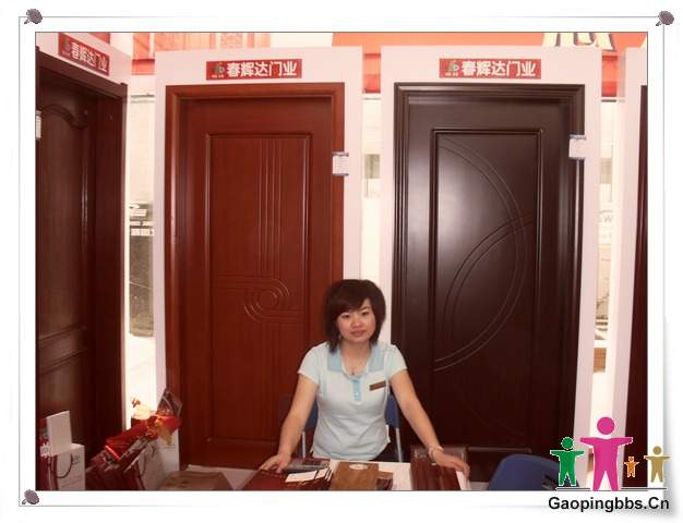 SDC10413.JPG