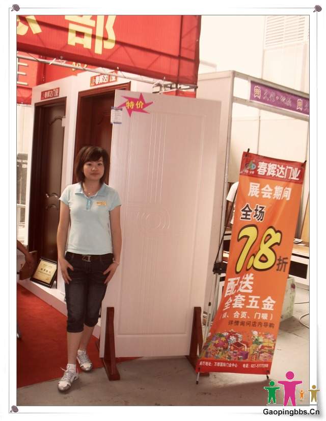 SDC10422.JPG