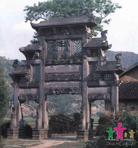 崀山古址