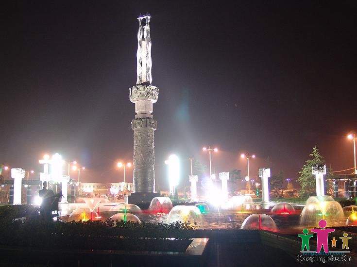 邵阳市中心夜景