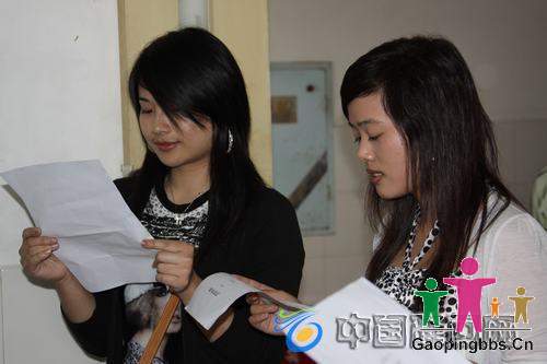 20090531121407983392舞.jpg