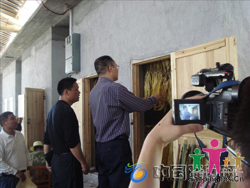 20090604145322993768烟.jpg