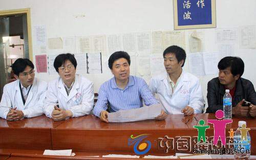 20090528235455574881报.jpg