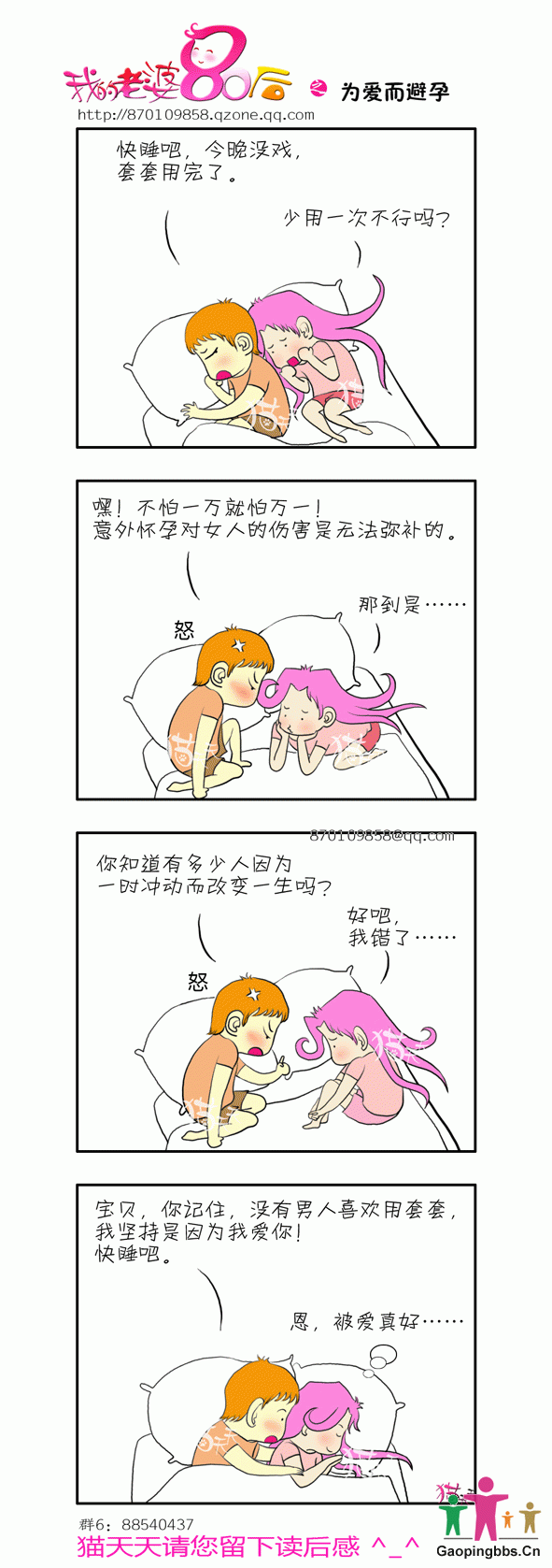 1.gif