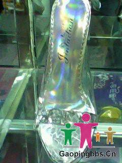 IMG0018A.jpg
