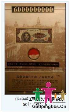 QQ截图未命名.jpg