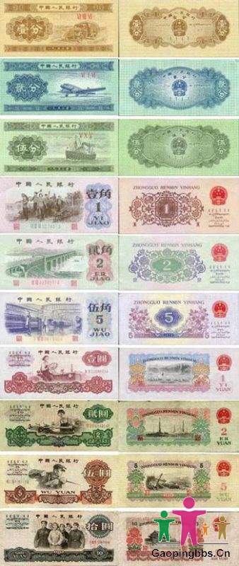 那　个~1.JPG