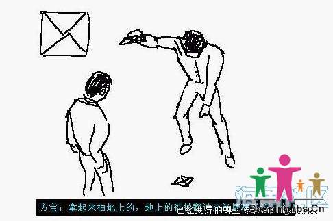 打板_1~1.JPG