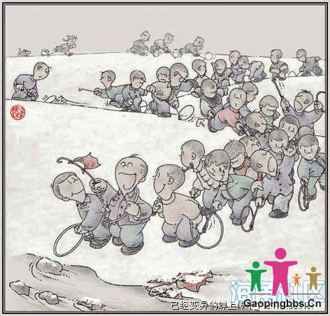 推铁环~1.JPG