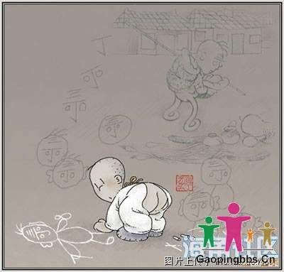 粉笔画~1.JPG