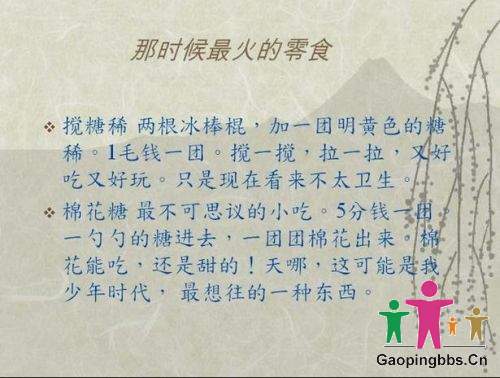 1175651485_0HUIQadtpUKc_jpg_thumb.jpg