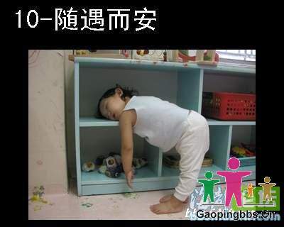 安_1_~1.JPG