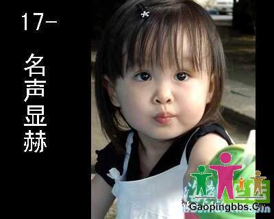 显赫_1~1.JPG