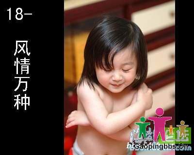 风情_1~1.JPG