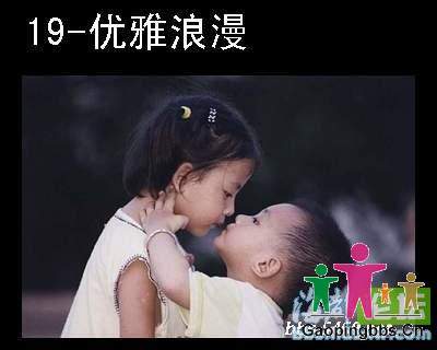浪漫_1~1.JPG