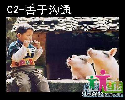 沟通_1~1.JPG