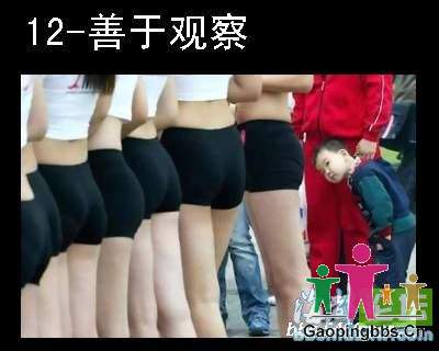 观察_1~1.JPG