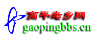 GP-1副本.png