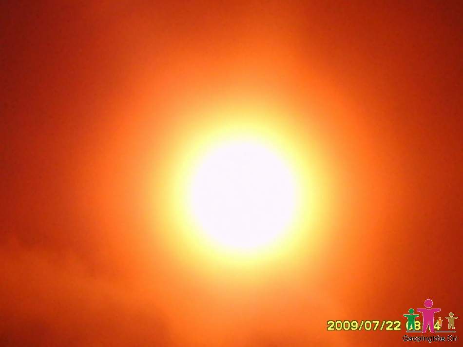 SSL24369.JPG