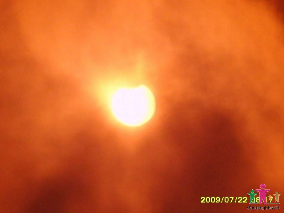 SSL24373.JPG