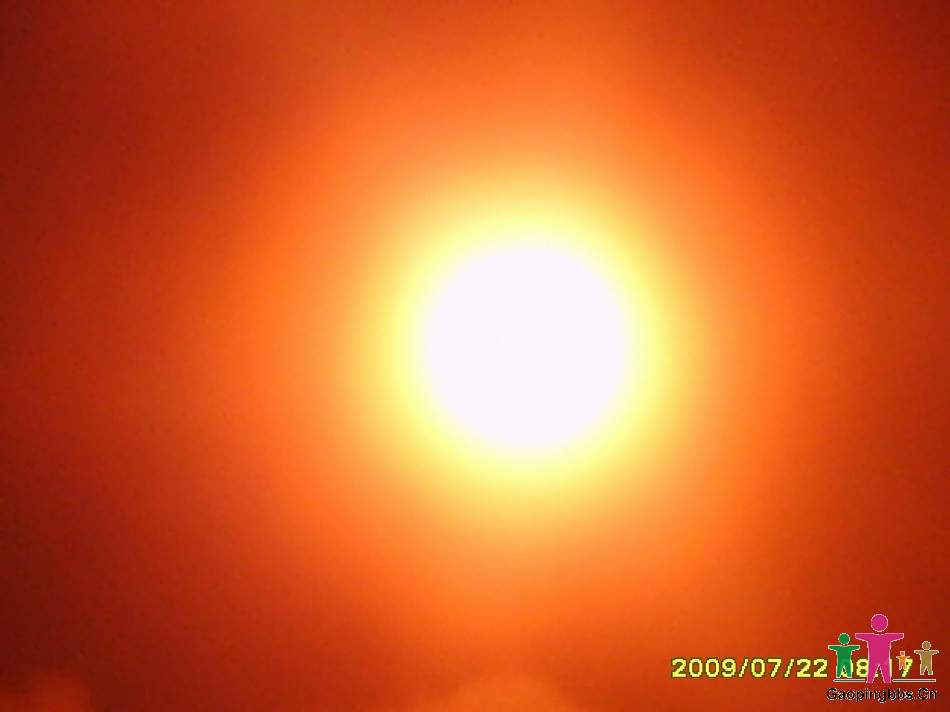 SSL24374.JPG
