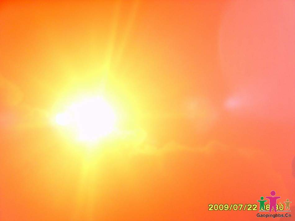 SSL24390.JPG
