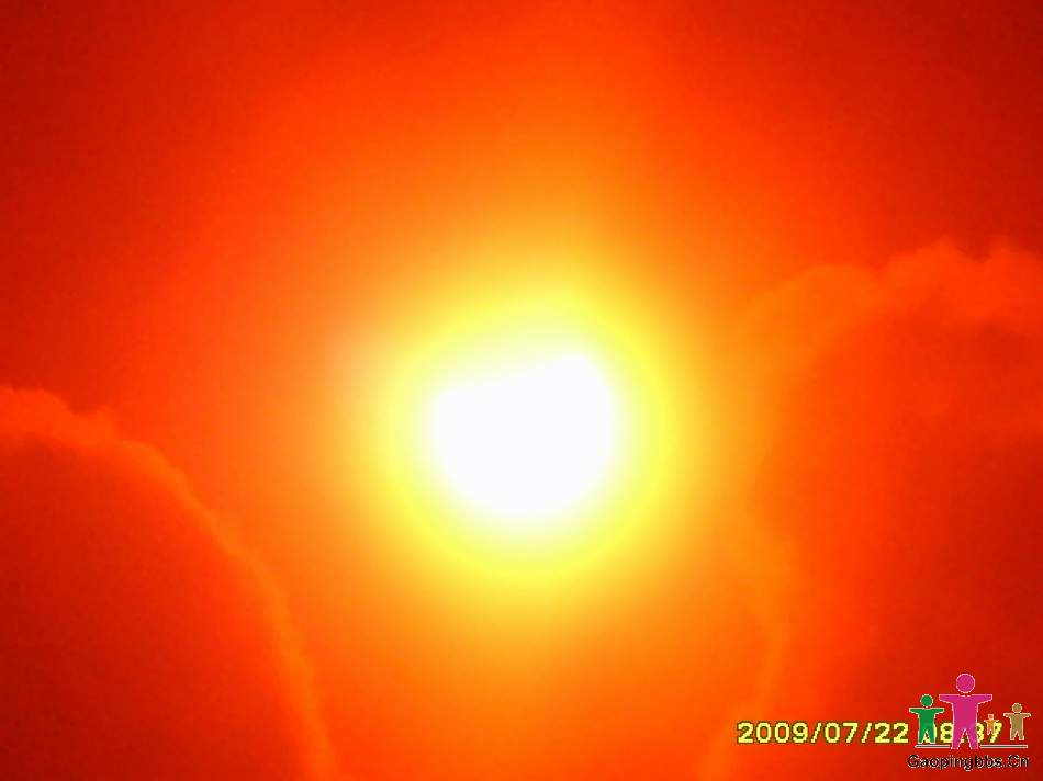 SSL24416.JPG