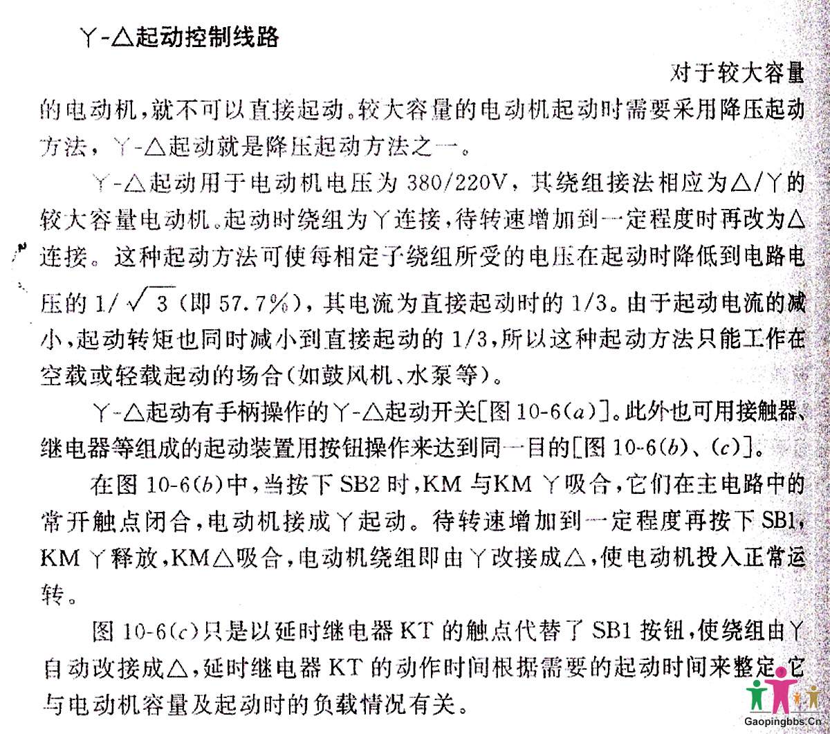 f1ec3e3d-c588-40a7-91ba-e59ced1940e8.jpg