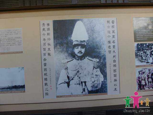 DSC01925.JPG