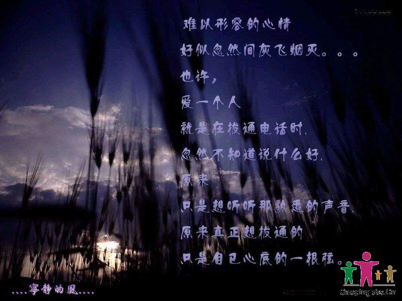 45ad8a0985e01114e82488e5.jpg