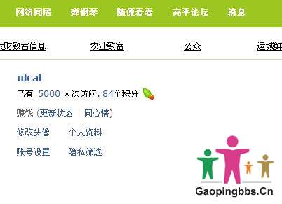 QQ截图未命名.JPG