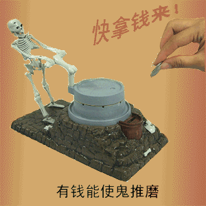 未命名.gif