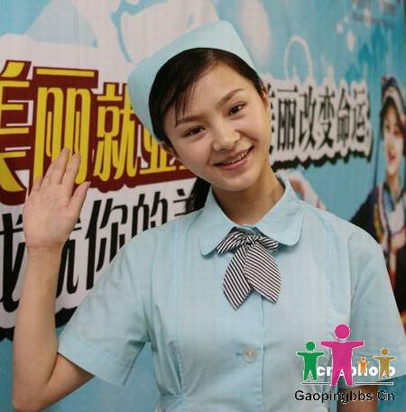 天仙妹妹2.jpg