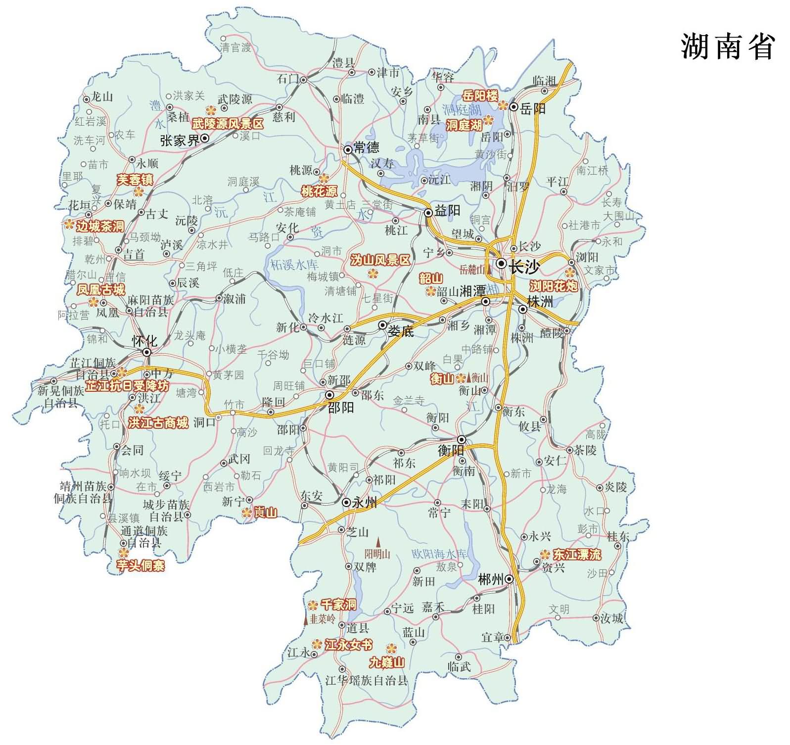 hunan[1].jpg
