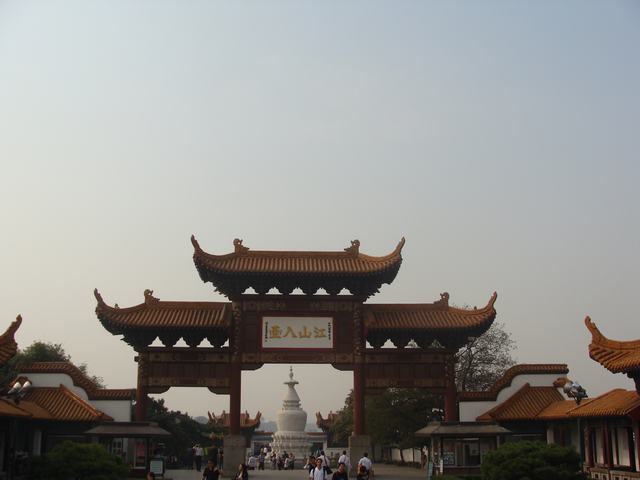 DSC02649.JPG