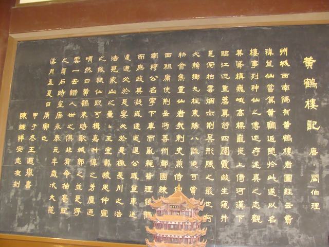 DSC02656.JPG