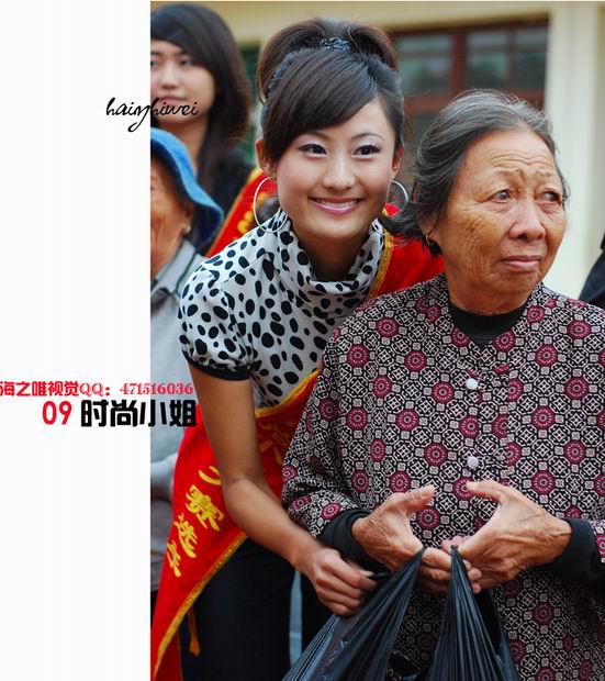 调整大小 24.jpg
