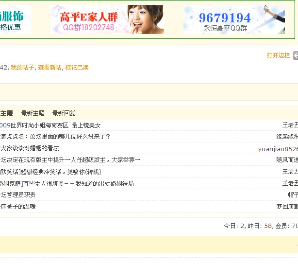QQ截图未命名.jpg