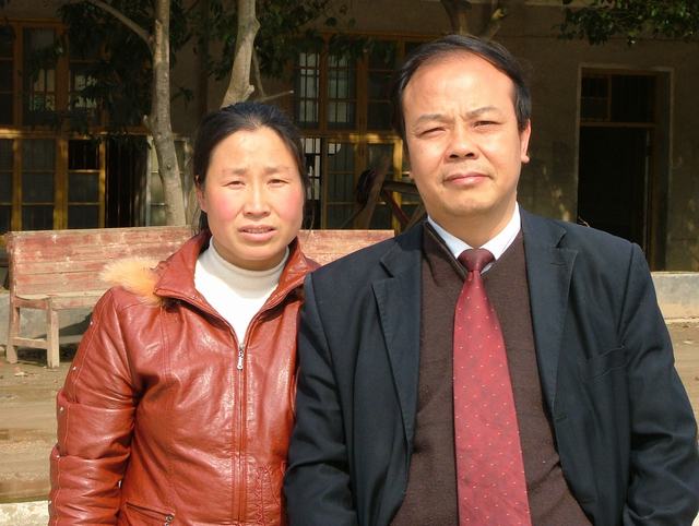 不会不认识吧